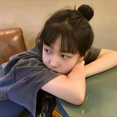 台湾版我可能不会爱你